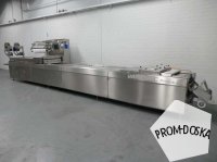 Термоформер Variovac Primus MP