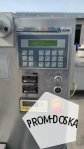 Термоформер ULMA TF-Mini