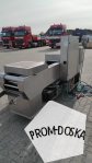 Термоформер ULMA TF-Mini