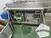 Термоформер Sealpac RE 25