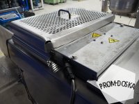 Термоформер Multivac R105MF