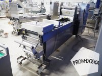 Термоформер Multivac R105MF