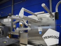 Термоформер MULTIVAC R126
