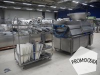 Формовочная машина Koppens GEA CFS PRF 600