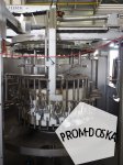 Устройство cбора печени Marel PLH-20 RS