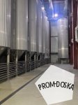 Емкость цкт для пива/кваса 48 куб.м.