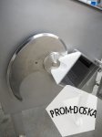 Слайсер DMS DKS 701