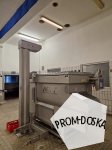 Двухвальный лопастной смеситель MIX-1500EFW на весовых ячейках Flintec