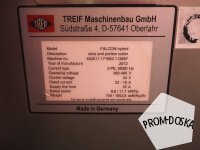 Слайсер и порционер Treif FALCON Hybrid