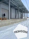 Объект недвижимости под промышленное производство, Кемеровская обл., Промышленновский р-н, д. Калинкино