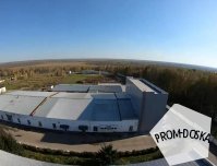Объект недвижимости под промышленное производство, Кемеровская обл., Промышленновский р-н, д. Калинкино