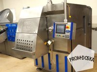 Фаршемешалка PSS Svidnik SM 700