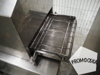 Фритюрница ленточная Koppens BR 2000/400