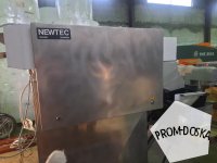 Линия фасовки овощей фруктов Newtec