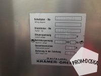 Волчок мясорубка Kramer+Grebe WW160 НОВЫЙ с подъемником