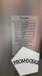 Флоупак ULMA FM 200 BF c термотоннелем CRYOVAC
