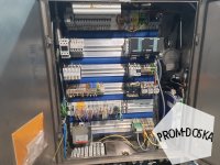 Термоформер Multivac R245