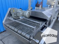 Фритюрница Koppens BR3000/600