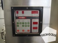 Волчок фаршемешалка K+G Wetter AW 200 с подъемником