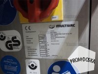 Запайщик лотков трейсилер Multivac T700