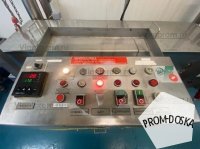 Фритюрница Koppens/gea/fryer BR1200/400