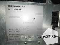 Суммарный принтер Bizerba GLP