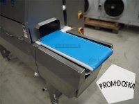 Порционер Marel IPM3 X300