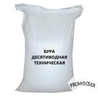 Купим сабоксан, гаммаксан, ксантановую камедь, трилон б, кмц неликвиды по РФ