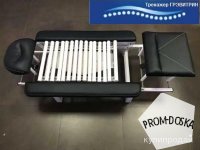 Кушетка Грэвитрин-профессиональный для лечения и массажа спины