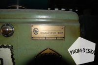 Станок токарно-винторезный 1622 1975 г.в.