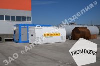 Контейнерная АЗС КАЗС 10.1 ДП