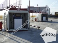 Контейнерная АЗС КАЗС 8.2