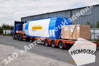 Контейнерная АЗС КАЗС 8.2