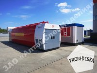 Контейнерная АЗС КАЗС 12,5.2Д