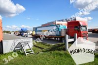 Контейнерная АЗС КАЗС 10.3Д