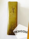 Дроссели ПРА 1уби-15, 1уби-20, 1уби-30, 1уби-40, 1уби-80, 2уби-20, 2уби-40